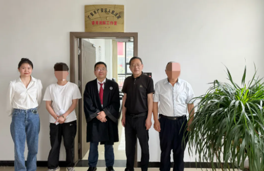 QQ截图20240517152006.png