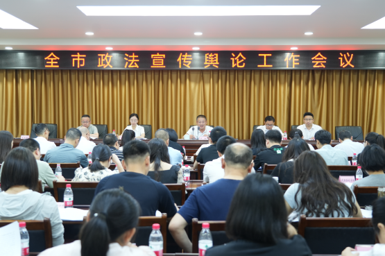 QQ截图20240523170059.png