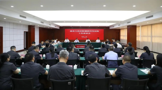 QQ截图20240527102508.png