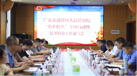 QQ截图20240529161142.png