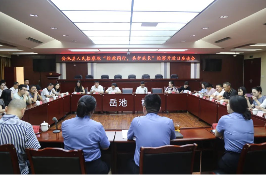 QQ截图20240530094632.png