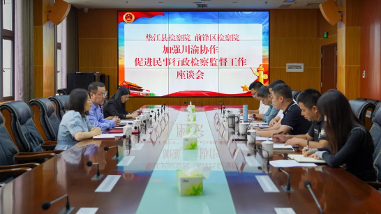 QQ截图20240530153111.png