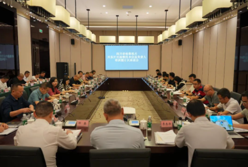 QQ截图20240607132144.png