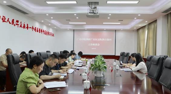360截图20240618101622728.jpg