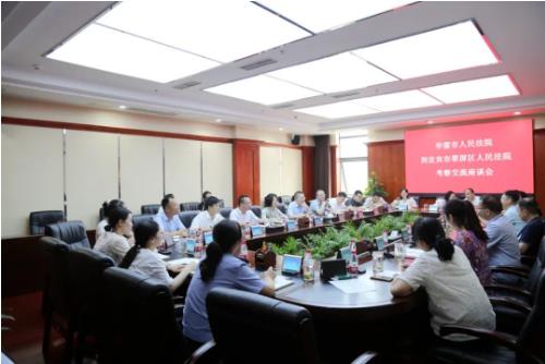 360截图20240618104647907.jpg