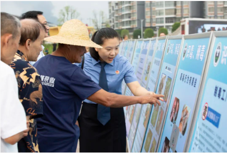 QQ截图20240625154314.png