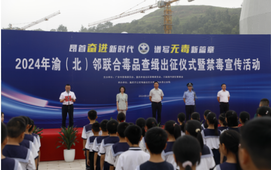 QQ截图20240626113516.png