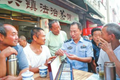 QQ截图20240626145508.png