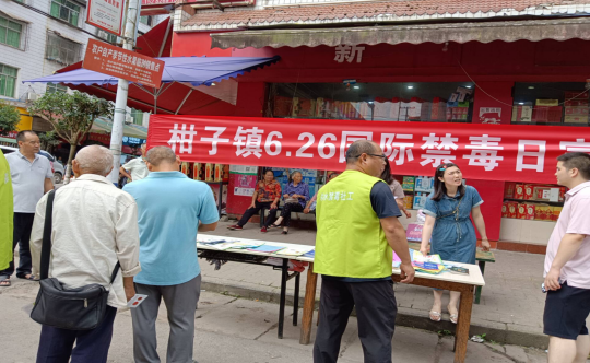 QQ截图20240626163337.png