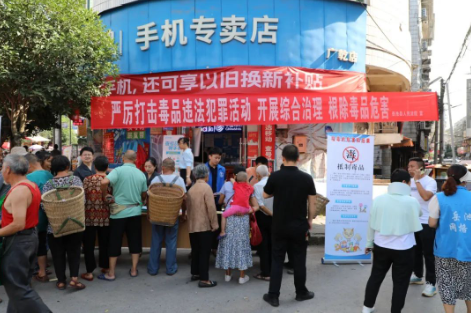 QQ截图20240626164421.png