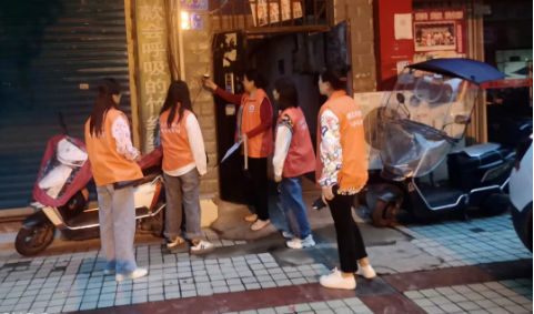 QQ截图20240626165620.png