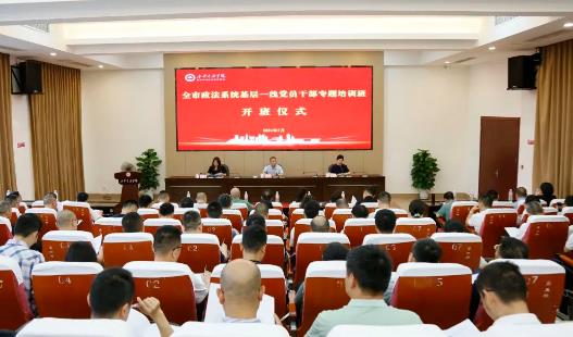 360截图20240710151412278.jpg