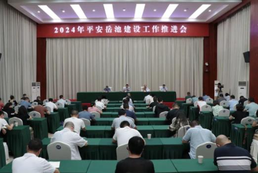360截图20240711130835430.jpg