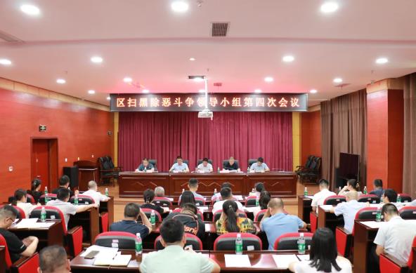 360截图20240807133902853.jpg
