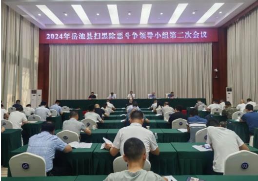 360截图20240809194105013.jpg
