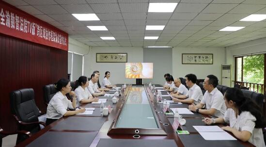 QQ截图20240823181154.jpg