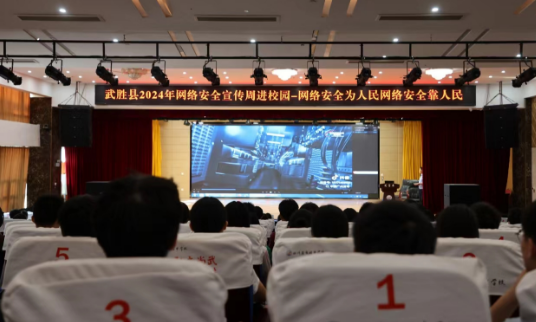QQ20240913-161845.png