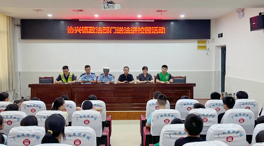 QQ20240925-165909.png