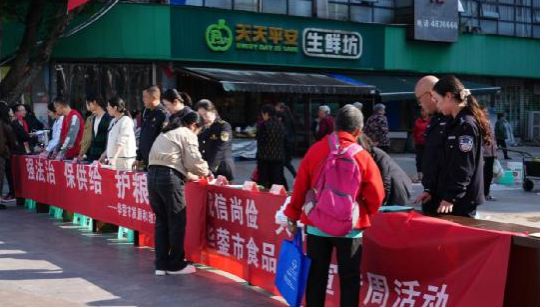 QQ20241016-085730.png