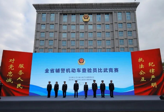 QQ20241023-172917.png