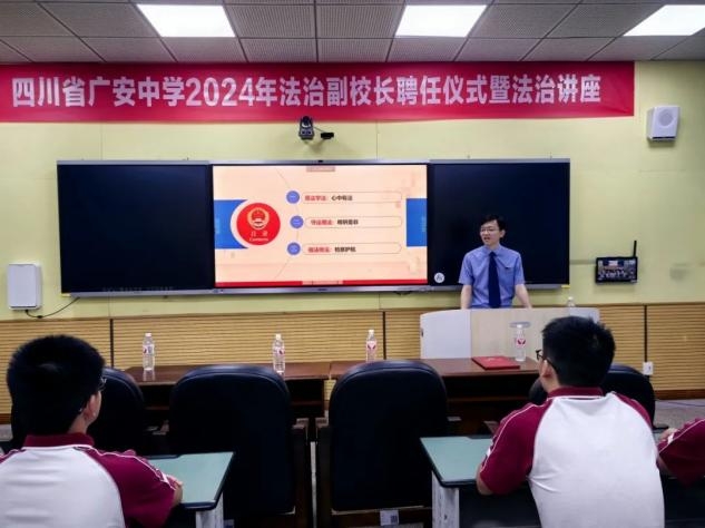 WPS图片(2).jpeg
