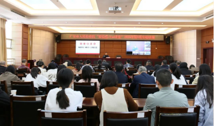 QQ20241031-090458.png