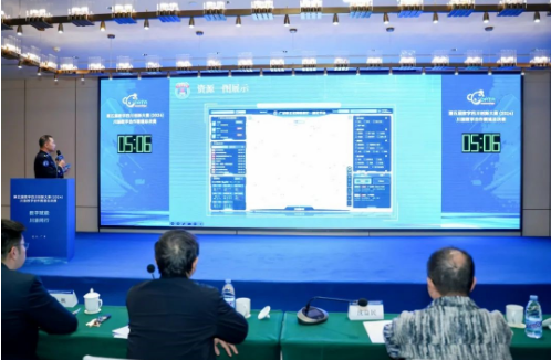 QQ20241105-095532.png