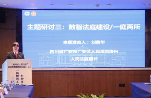 QQ20241107-165034.png