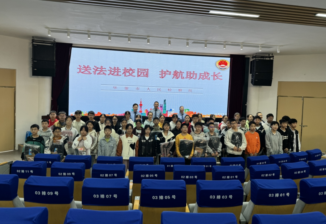 微信图片_20241101112027.png