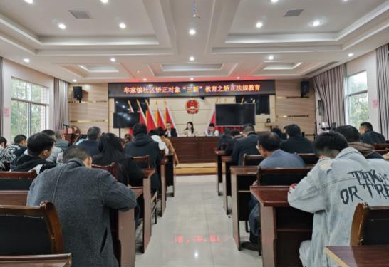 QQ20241118-165119.png