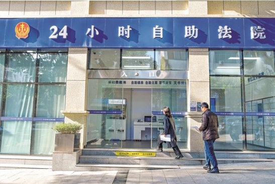 微信截图_20241203134218.png