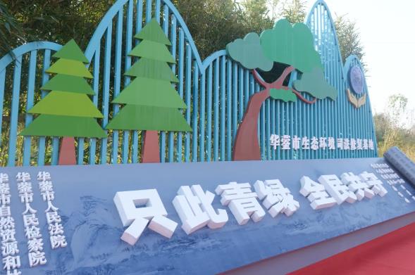 360截图20241219151702815.jpg