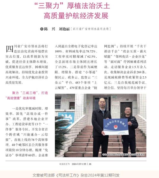 360截图20250107094535783.jpg