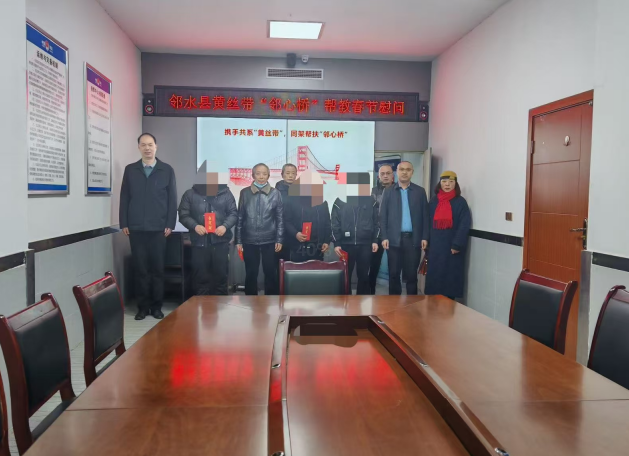 微信图片_20250127161608.png