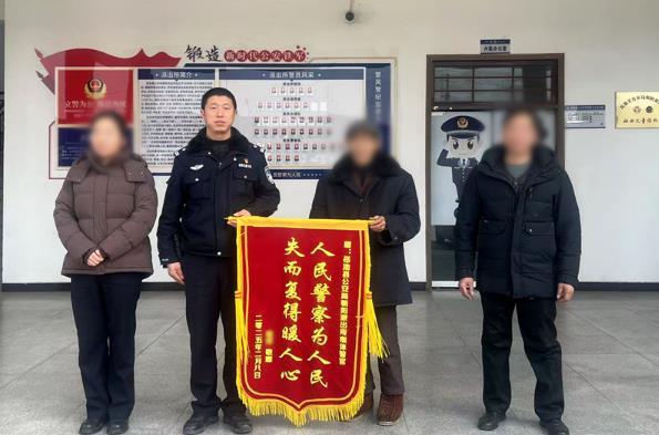 360截图20250211112846815.jpg
