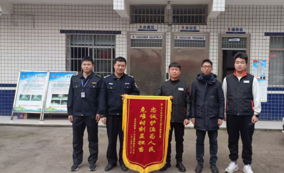 微信图片_20250213105636.png