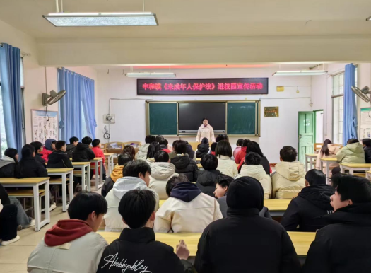微信图片_20250221172719.png