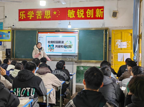 微信图片_20250221172846.png