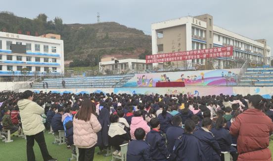 360截图20250303095138132.jpg