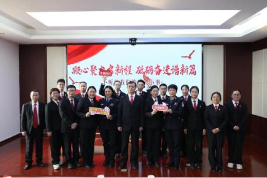 360截图20250306112422253.jpg