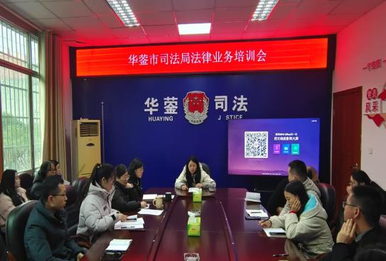 360截图20250319153231451.jpg