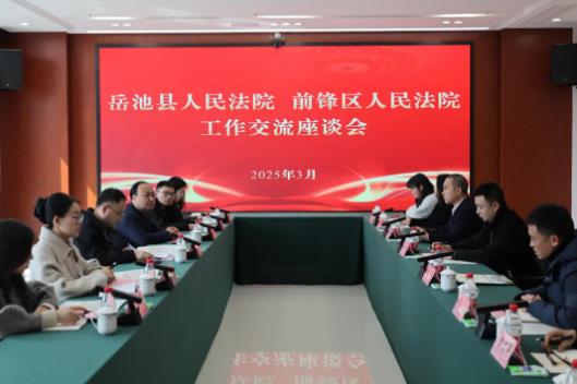 360截图20250321141316114.jpg