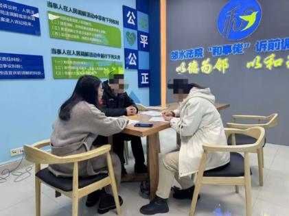 360截图20250331153554362.jpg