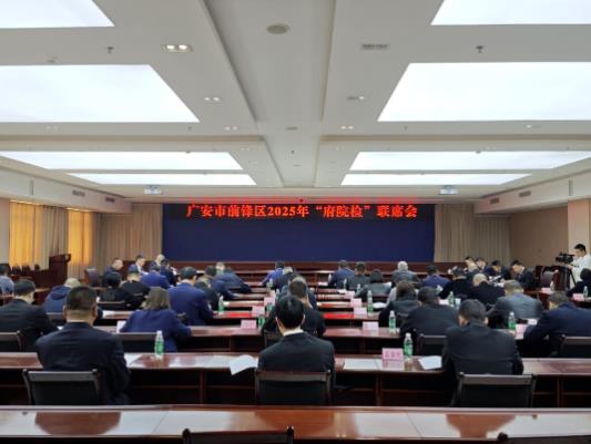 360截图20250408172229871.jpg