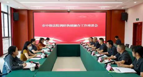 360截图20250509161138344.jpg