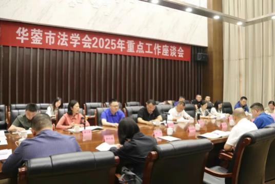 360截图20250514111202419.jpg