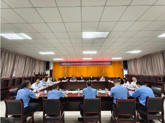 360截图20250515161020345.jpg