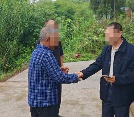 360截图20250516161527430.jpg
