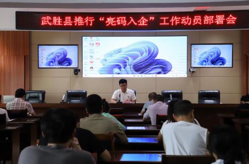 360截图20250520102931682.jpg