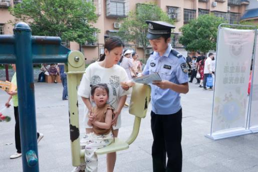 360截图20250520112317146.jpg